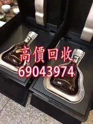 超運搬運回收洋酒 馬爹利xo 人頭馬vsop vsop hennessy cognac 干邑 人頭馬xo 路易十三 藍帶馬爹利舊裝 藍帶馬爹利