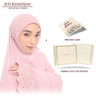 Siti Khadijah Telekung Signature Lunara in Blush Pink + Online Lite Gift Box + Free Kad Raya