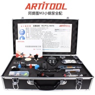 Car glass welding machine Full set E6, E8, car glass welding