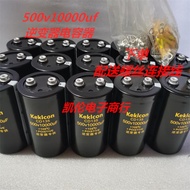 Capacitor 5000v100000uf500V1,0000UF450V10000UF Inverter Screw Large Capacitor