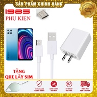 Bộ Sạc Nhanh Realme C25Y