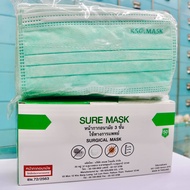 หน้ากากอนามัย Sure mask เกรดทางการแพทย์ สีเขียว งานไทย หนา3ชั้น ผ้าปิดจมูก คุณภาพดี จำหน่ายโดยร้านขายยา