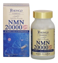 [營養補充品] 補充品NMN20000 70粒