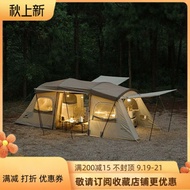 naturehike cloud vessel fast tent CNH22ZP015 outdoor glamping tent