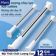 Wall Pants, Multi-Rust Curtain Rod, Smart Clothes Hanging Rail No Need To Drill Cheap Holes Adjustable 55-260