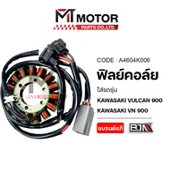 (A4604K006) Coil Film KAWASAKI VULCAN 900 VN 900 [Motorparts] 900
