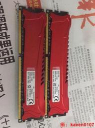 【小七嚴選】金士頓駭客神條 8g ddr3 2400全國聯保