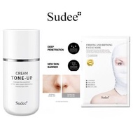 Sudee - SUDEE白繃帶面膜水光美肌素顏霜套裝 (平行進口))8809503620744*8809503621017