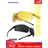 Decathlon Cycling Glasses Running Glasses Cycling Glasses Men's Sunglasses Cycling Glasses Goggles P