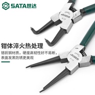 Playar Circlip SATA Playar Circlip Playar King Playar Dalaman dan Luaran Dwi-guna Spring Playar Spri