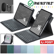For iPad Air3 iPad Pro 10.5 inch 2017 2019 Rotating Wireless Detachable Keyboard Mouse Leather Stand Cover