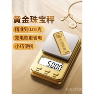 Gold Gram Weight Mini Jewelry Scale Special Electronic Scale New Free Shipping High Precision Portab