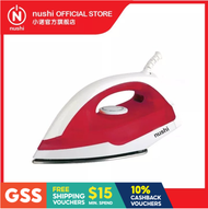 {SG Local Shop Seller} Nushi Dry Iron ND-3014