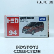 Tomica Regular 94 ~ Nissan Serena