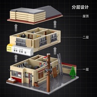 CaDA C61031 Initial D Fujiwara Tofu Shop Building Blocks 1908PCS DIY Model Toy Compatible with Lego 