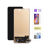 จอแสดงผลสําหรับ Xiaomi POCO X4 Pro 5G จอแสดงผล LCD Touch Screen Digitizer ASSEMBLY สําหรับ Xiaomi Po