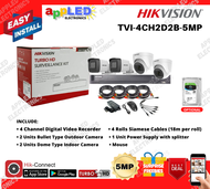 HIKVISION CCTV PACKAGE 5MP 4 CAMERAS TURBO HD CCTV PACKAGE 4 CHANNEL TVI-4CH2D2B-5MP