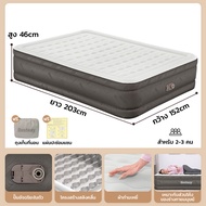 TLOUI ที่นอนเป่าลม Bestway(รุ่น : 69048/69050) ที่นอนเป่าลมอัตโนมัติ 3/5 ฟุต ที่นอน ที่นอนปิคนิค เบา