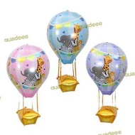 【公司貨免運】熱氣球4d戶外風箏線飄空氦充氣裝飾攤兒童生日飛天氣球