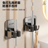 Mop Hook Broom Clip Stainless Steel Perforation-Free Wall-Mounted Fixed Buckle Toilet Strong Load-Be