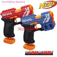 ✉☂ Pete Wallace Hasbro NERF heat competitors series dragon launcher boy outdoor play soft ball toy gun