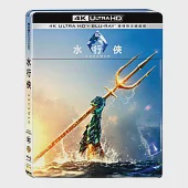 水行俠 雙碟限定鐵盒版 (UHD+藍光BD)