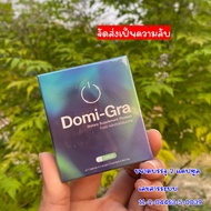 Domi-GRA โดมิกร้า