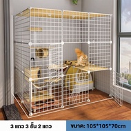กรงเเมว กรงdiy กรงแมวแบบคอนโด กรงน้องแมว รั้วกั้นสุนัข คอกกั้นสัตว์ กรงกระต่าย คอกกั้นสุนัข กรงแมวรา