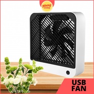 USB Desktop Fan Charging Fan USB Table Fan 8inch / Kipas Mini USB Kipas Meja Mini 8inci