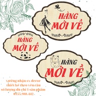 Decorative wooden boards decorate fashion shops, shops decorate shops.