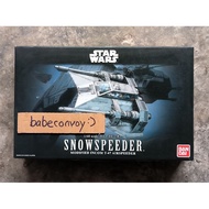 Bandai 1/48 scale Snowspeeder Star Wars MISB