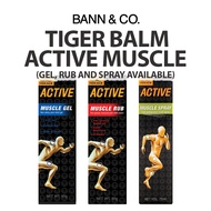 TIGER BALM Active Muscle Gel/Rub/Spray