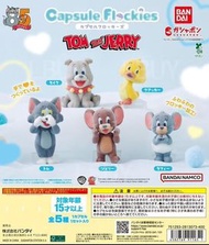 Tom and Jerry 扭蛋 （Tom only)