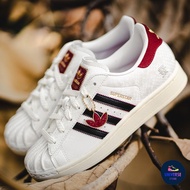 [ของแท้ ส่งไว จากไทย] ADIDAS SUPERSTAR II YEAR OF THE SNAKE AND CHINESE NEW YEAR 7.5uk/41.5eur/26cm