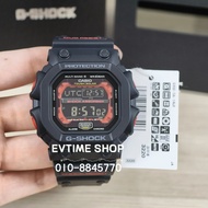 JAPAN SET 100% ORIGINAL CASIO G-SHOCK KING GXW-56-1AJF / GXW-56-1A / GXW-56-1 / GXW-56 LARGE SIZE ME