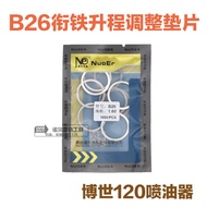 Bosch 120 Series Electric Injector Title Promotion Adjustment Gasket B26 Adjustment Gasket b26 Adjus
