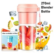 Portable USB-Rechargeable Smoothie Blender Juicer Cup, 270ml, Personal Size, Wireless, Easy Clean, Mini Travel Blender
