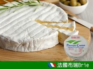【歐洲菜籃子】法國軟質白黴乳酪 布瑞Brie500克，卡門伯 卡門貝爾 Camembert 240G