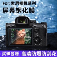[Protective Film] Suitable for Sony Camera A7M5 Tempered Film A7M4 A7M3 A9M3 A1 ZV-E10 ZV-E10L ZV-1F