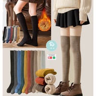 60cm thick wool socks over the thighs, 35cm thick wool socks to keep warm in winter, Anti-slip socks
