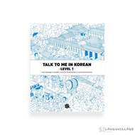 Talk To Me In Korean Textbook Level 1 TTMIK