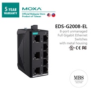 MOXA EDS-G2008-EL |  8 Ports full Gigabit Industrial Unmanaged Switches