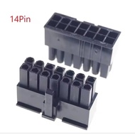Connector 14p 5557 atx psu