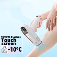 999999 Flashes IPL Laser Epilator for Women Home Use Devices Hair Removal Painless Electric Epilator