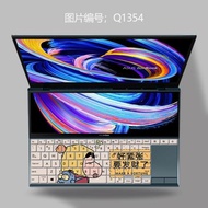 適用華碩靈耀X雙屏筆記本電腦i7 14.5英寸UX4100鍵盤膜貼全覆蓋墊