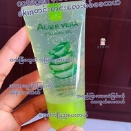 Thailand HEFFEY acne removal aloe vera gel, one bottle of po泰国HEFFEY祛痘芦荟原蛋白凝胶 一瓶便携旅行方便6-9-165