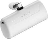 Kuulaa便攜式充電器 Type-C無線充電寶 4500mAh 小型便攜 續航能力強 小巧便攜 緊湊型插入式便攜兼容 iPhone 15、三星 Galaxy、Moto、LG、Pixel