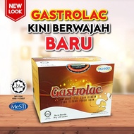 [ Legakan Gastrik ] GASTROLAC  ~ Penawar Gastrik GERD Gastric Heartburn Kembung Pedih Ulu Hati Medu 