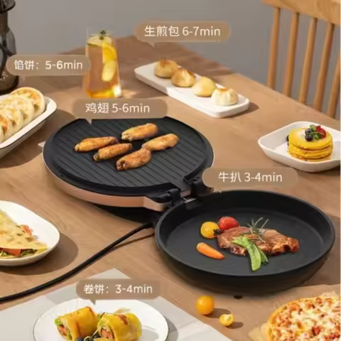 Watson Electric Pancake Maker | Household Double-Sided Heating | Non-Stick Deep Plate | Enlarged Fry
