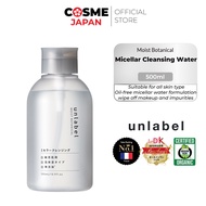 Unlabel Botanical Micellar Cleansing Water (500ml)